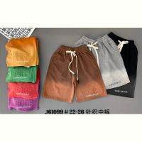 Купить Шорты Meloria 61099 black на obuv-plus.com.ua