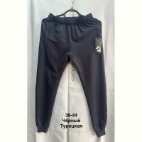 Купить Штаны спорт Minh MH1103 black на obuv-plus.com.ua