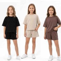 Купить Костюм Fili kids FK1772 brown на obuv-plus.com.ua