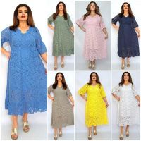 Купить Платье Biblos 2475 mix на obuv-plus.com.ua