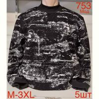 Купить Свитер Надийка ND208-753 black на obuv-plus.com.ua