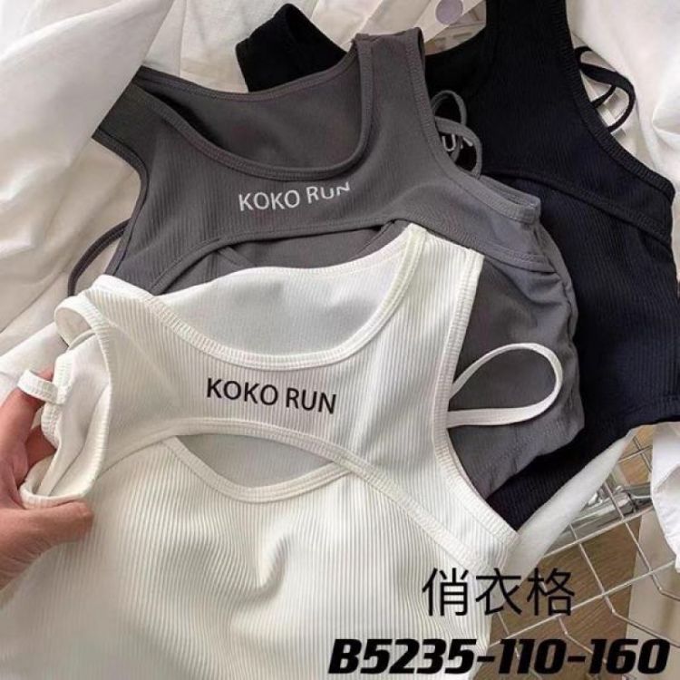 Купить Топ Meloria 5235 grey на obuv-plus.com.ua