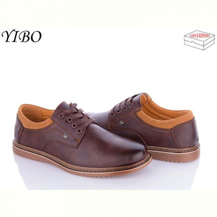Купить Туфли Yibo D7380-5 на obuv-plus.com.ua