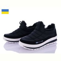 Купить Кроссовки Lvovbaza Bromen B&R Е8 чер бп на obuv-plus.com.ua
