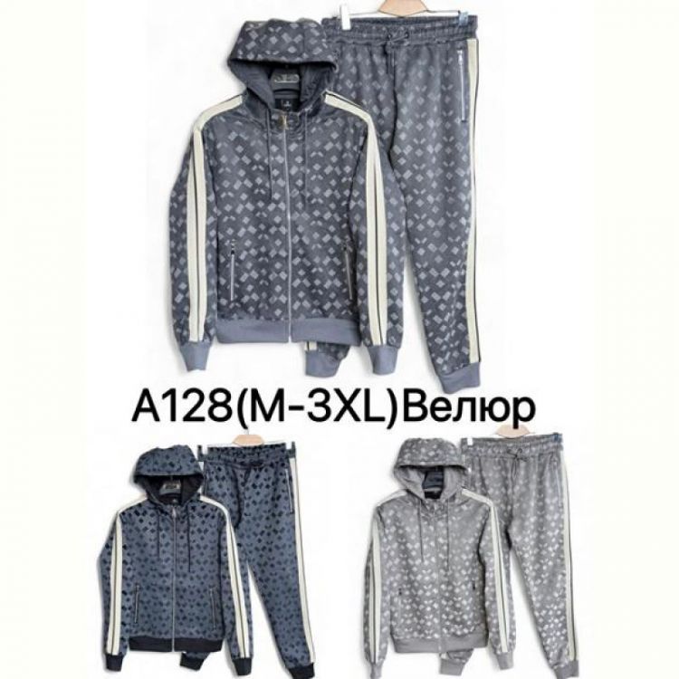 Купить Костюм спорт Ale-Ate A128 l.grey на obuv-plus.com.ua