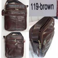 Купить Сумка Chus TH-119 brown на obuv-plus.com.ua