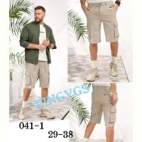 Купить Шорты Vingvgs 041-1 beige на obuv-plus.com.ua