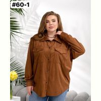 Купить Рубашка BAT 60-1 camel на obuv-plus.com.ua
