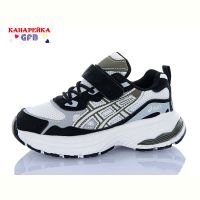 Купить Кроссовки GFB S268-8 на obuv-plus.com.ua