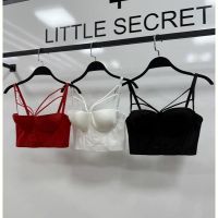 Купить Корсет Little Secret 1101 black на obuv-plus.com.ua