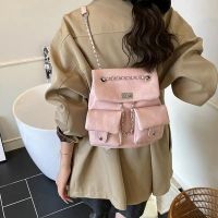 Купить Сумка Fashion Bag M1508-3 pink на obuv-plus.com.ua