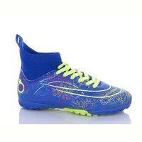 Купить Спорт Demax D2324-19S на obuv-plus.com.ua