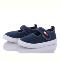Купить Тапочки Blue Rama G65-5 на obuv-plus.com.ua