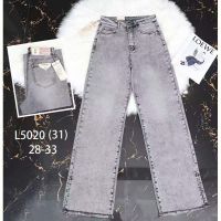Купить Джинсы Vindassion L5020 l.grey на obuv-plus.com.ua