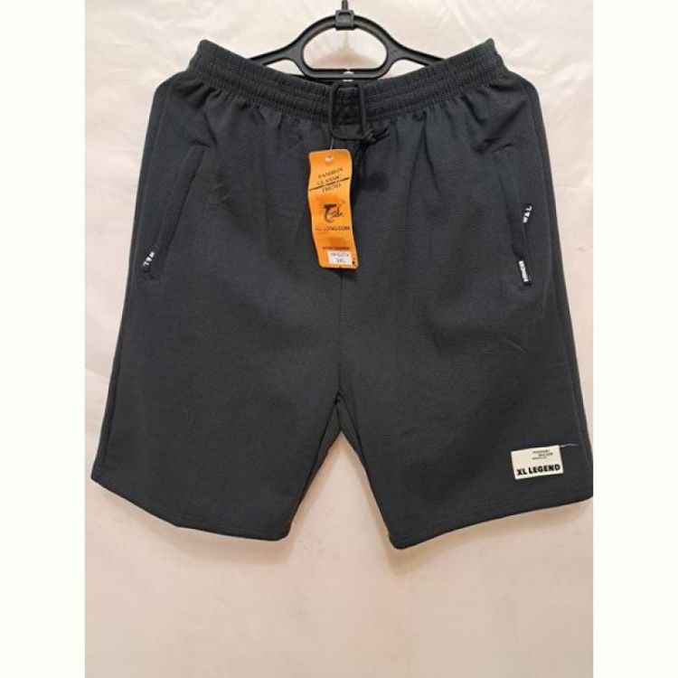 Купить Шорты Giang 27 d.grey на obuv-plus.com.ua