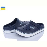 Купить Кроксы Golden Lion 419 синій на obuv-plus.com.ua