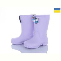 Купить Сапоги Jose Amorales 123066 на obuv-plus.com.ua