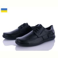 Купить Туфли Paolla Sunshine Шн2 чорн на obuv-plus.com.ua