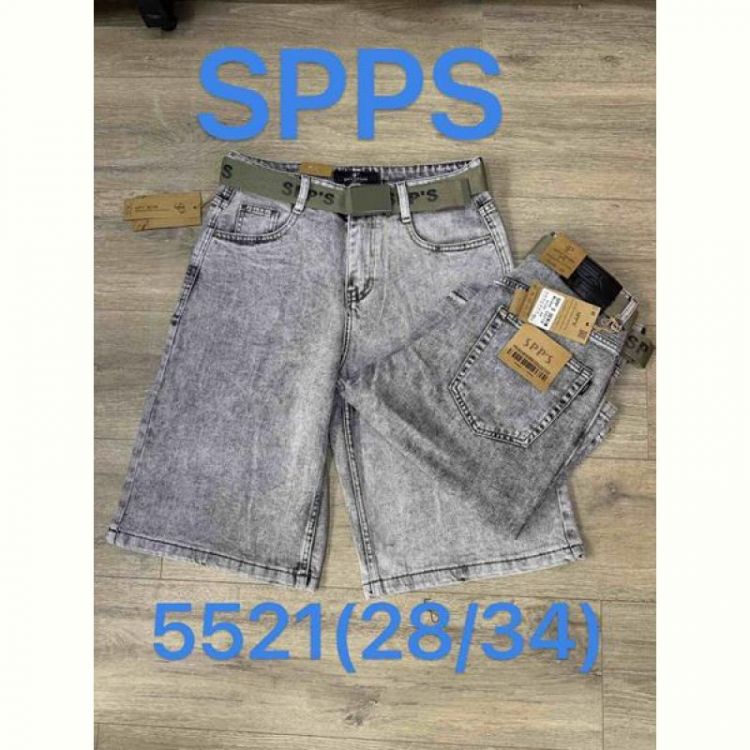 Купить Шорты Maxim Jeans 5521 l.grey на obuv-plus.com.ua