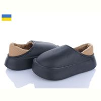 Купить Галоши Progress Progress 327 чорний на obuv-plus.com.ua