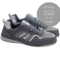Купить Кроссовки Gipanis FMA-RB-1032 графит на obuv-plus.com.ua