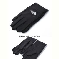 Купить Перчатки Descarrilado MYDBM black на obuv-plus.com.ua