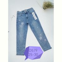 Купить Джинсы NewJeans D579 blue на obuv-plus.com.ua