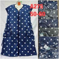 Купить Халат HomeWear A275 mix на obuv-plus.com.ua