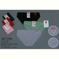 Купить Трусы ALIA A8739 mix на obuv-plus.com.ua