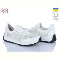 Купить Кроссовки Arto 181 біл-к на obuv-plus.com.ua