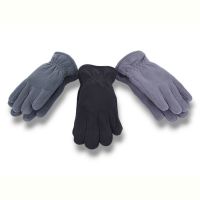 Купить Перчатки YLZL 4-21 mix на obuv-plus.com.ua