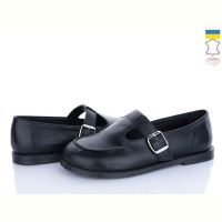 Купить Туфли Ailinda 350-2 на obuv-plus.com.ua