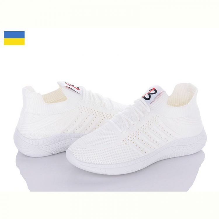 Купить Кроссовки Львов База Bromen B&R 223 білий на obuv-plus.com.ua