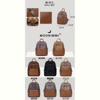 Купить Рюкзак Moonimmi FMA-8313 на obuv-plus.com.ua