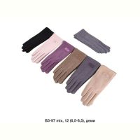 Купить Перчатки Descarrilado B3-97 mix на obuv-plus.com.ua