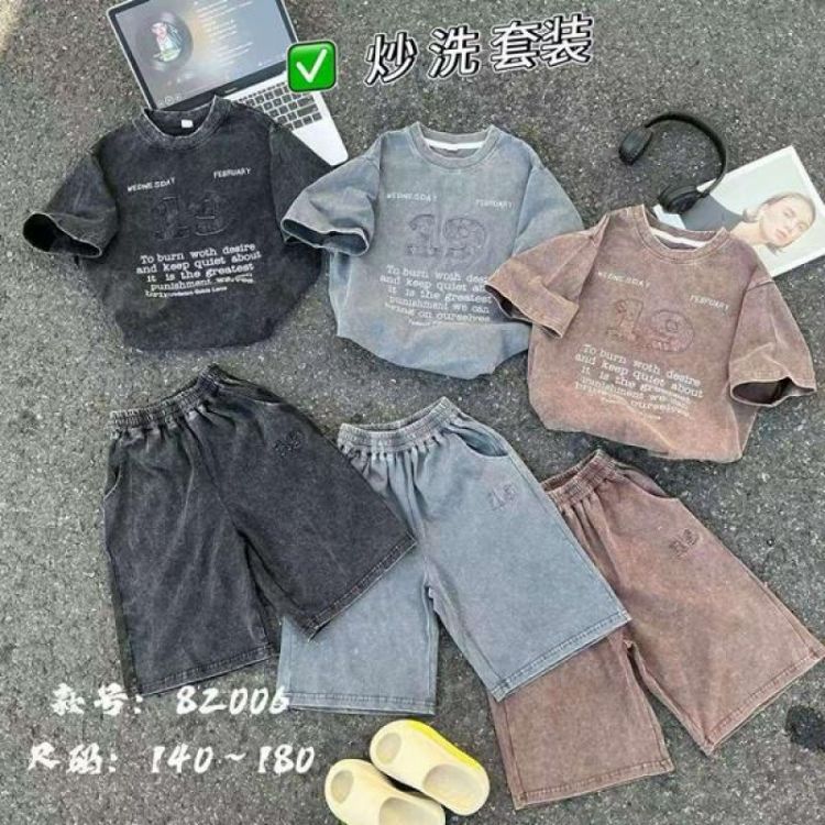 Купить Костюм Фунтик 82006 grey на obuv-plus.com.ua