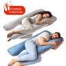 Купить Набор подушек 2 шт для сна и отдыха U формы 140х75х20 см IDEIA с наволочкой на молнии антиаллергенная на obuv-plus.com.ua