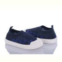 Купить Слипоны Alemy Kids MB5500C на obuv-plus.com.ua