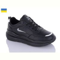 Купить Кроссовки Swin 0810-4 на obuv-plus.com.ua