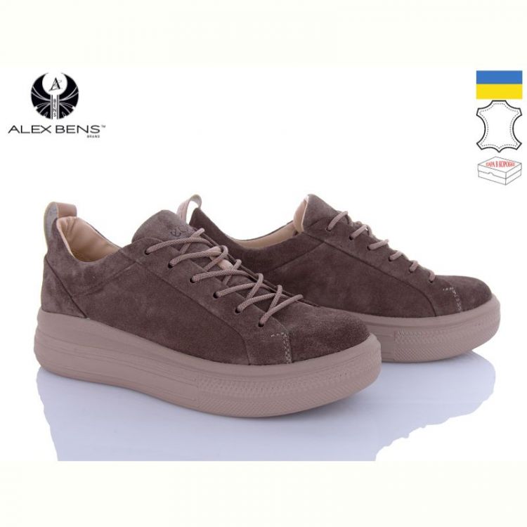 Купить Кроссовки Alex Bens 1001 капучино замш на obuv-plus.com.ua