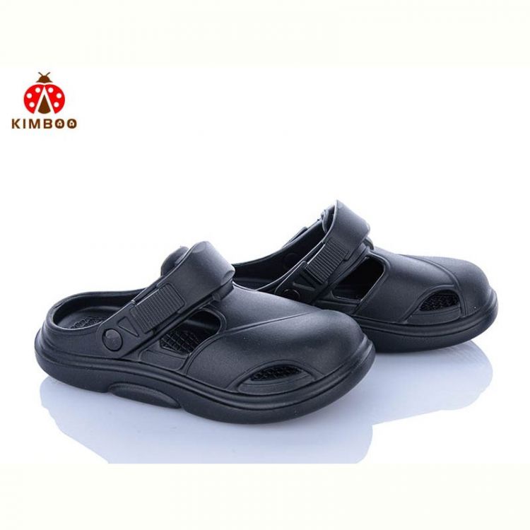 Купить Кроксы Kimboo GC601-3A на obuv-plus.com.ua