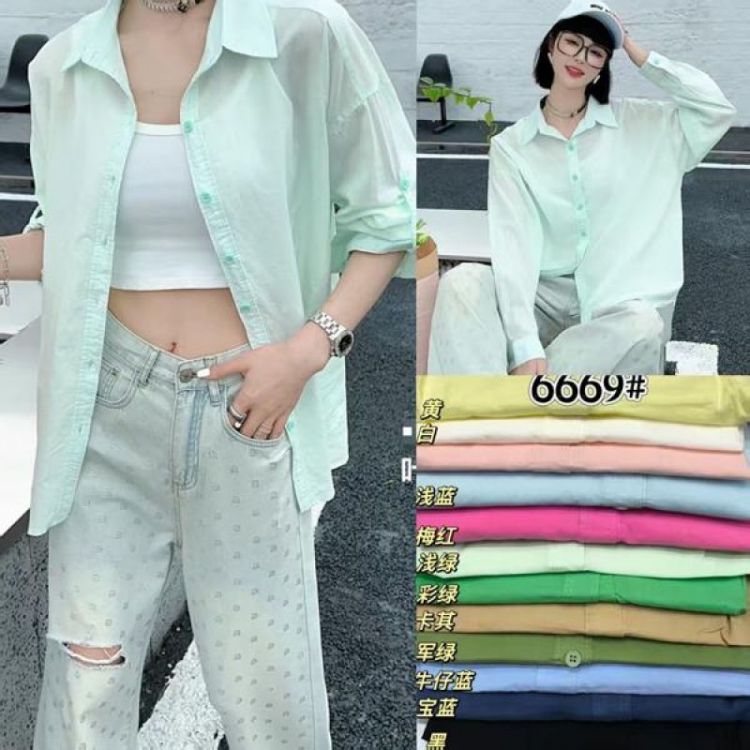 Купить Рубашка DIVO 6669 d.beige на obuv-plus.com.ua