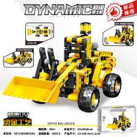 Купить G305576-862 Конструктор Бульдозер серії Dynamic Sensation 330 деталей на obuv-plus.com.ua
