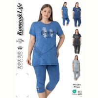 Купить Костюм Romeo life 6156 grey на obuv-plus.com.ua