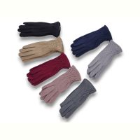 Купить Перчатки KH clothes 286-3 mix на obuv-plus.com.ua