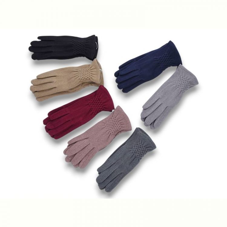 Купить Перчатки KH clothes 286-3 mix на obuv-plus.com.ua