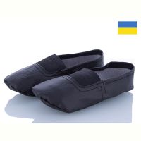 Купить Чешки Dance Shoes A2 black на obuv-plus.com.ua