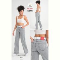 Купить Джинсы Maxim Jeans 5146 l.grey на obuv-plus.com.ua