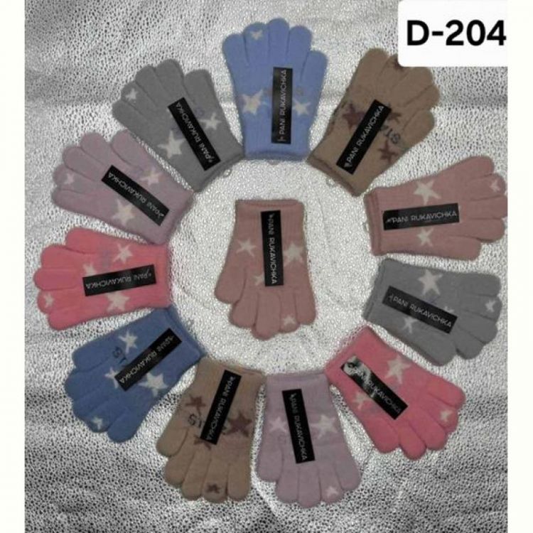 Купить Перчатки Рукавичка D204 mix на obuv-plus.com.ua
