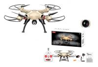 Купить Квадрокоптер Syma X8HW RTF 4CH 2.4G з барометром та Wi-Fi FPV камерою на obuv-plus.com.ua